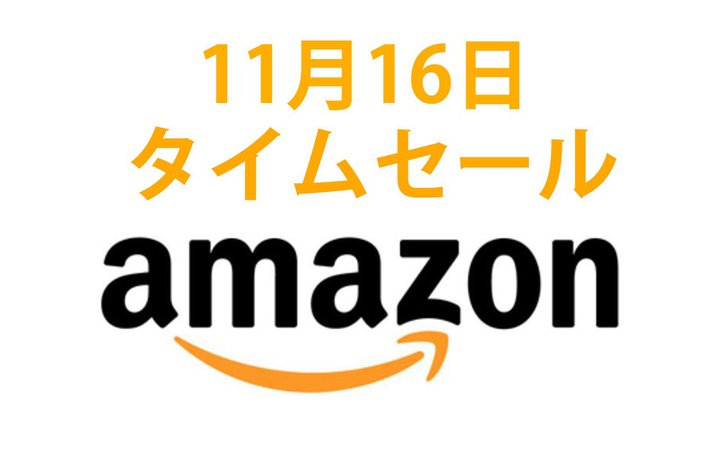 Amazon�^�C���Z�[���AAVIOT�̍��R�X�p���S���C�����X�����������IAnker�̋}���[�d����o��