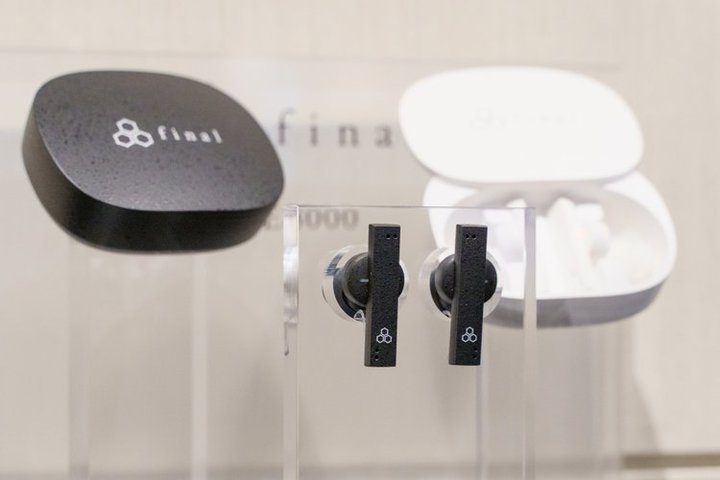 final�A�g8K SOUND�h�̊��S���C�����X�C���z���uZE8000�v��12/16�����B�ō�36,800�~�O��