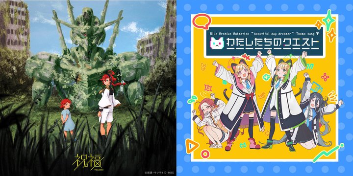 �ymora�A�j�\��TOP10�z�w�K���_�� �����̖����x�g�b�v�Ƒ����I �w�u���A�J�x�V���[�g�A�j���Ȃ��z�M�J�n�I