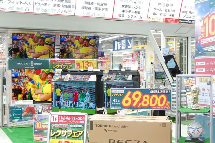 �y�̔��X���|�[�g�z�r�b�N�J�����r�ܖ{�X�AW�t���ǂ����I�L�@EL��mini LED��O�ʂɃe���r���փA�s�[��