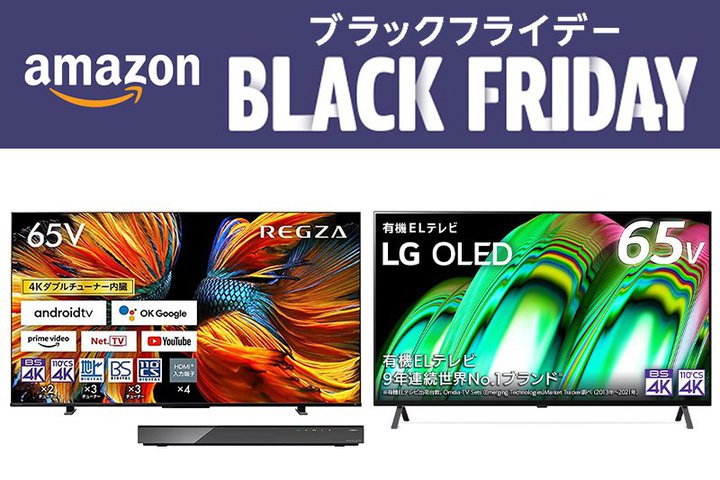 Amazon�u���b�N�t���C�f�[�A��^4K�L�@EL/�t���e���r�����������I���{��\��ɊԂɍ�������