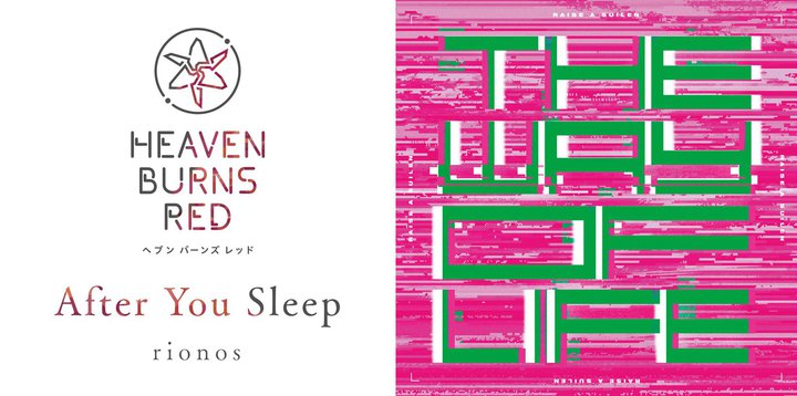 �ymora�A�j�\��TOP10�z�w�w�u�o���xED�Ȃ����ɓo��I �w�o���h���I�xRAS 10th�V���O�����z�M�J�n