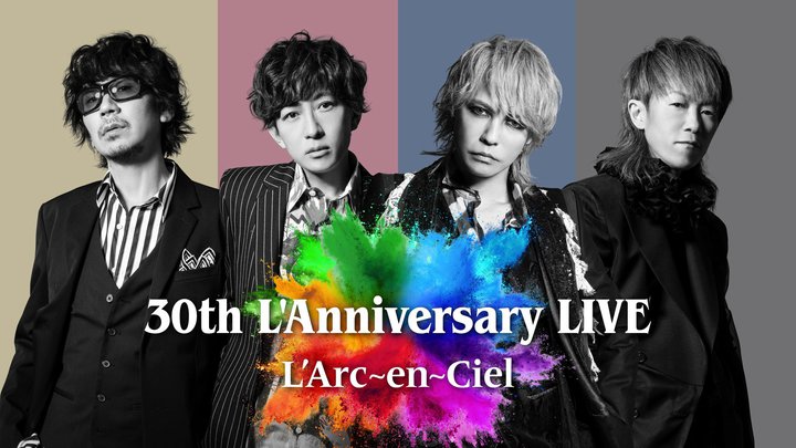 �����N����30���N���C�u�����䗠�ɔ���wL'Arc�`en�`Ciel 30th L'Anniversary�x�B12/23Amazon�v���C���Ɛ�z�M