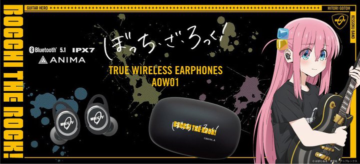 �I���L���[�ATV�A�j�� �w�ڂ����E���E������I�x�R���{TWS�B�g�㓡�ЂƂ�h�̘^�艺�낵�{�C�X�S11���[�h����