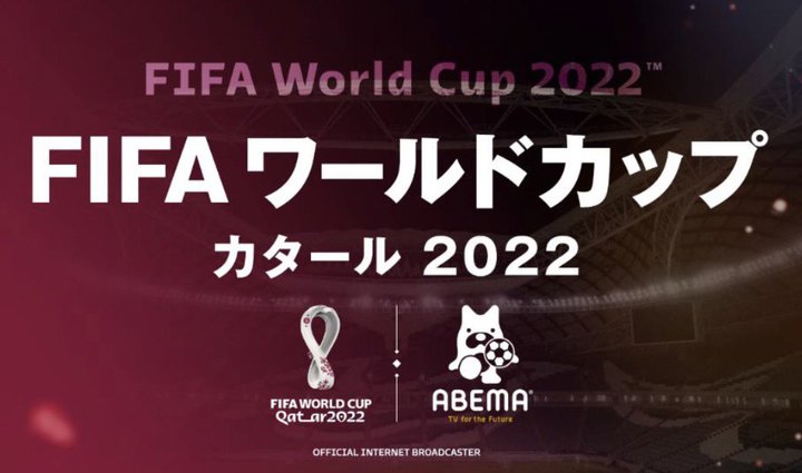 ABEMAA122jōҐBB΃NA`A{c\C