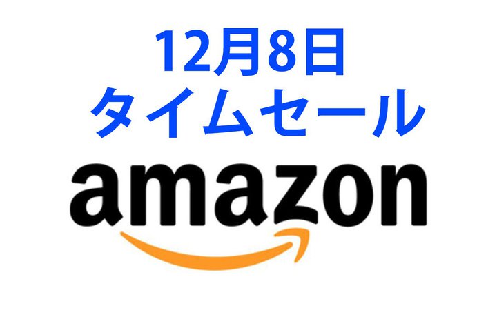 Amazon�^�C���Z�[���ANUARL�̊��S���C�����X�������IAnker�̃A�E�g�h�A�ɍœK�Ȗh���X�s�[�J�[��