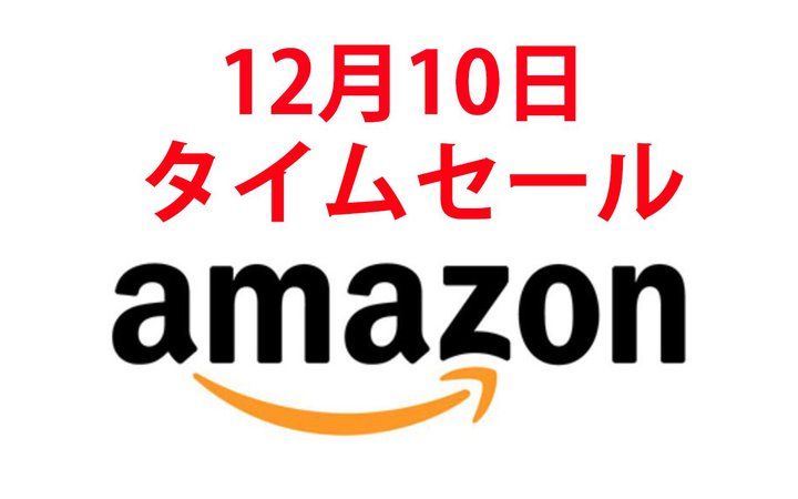 Amazon�^�C���Z�[���AAnker��LDAC�Ή����S���C�����X�������IUSB�[�d��ȂǃA�N�Z�T���[�ނ�