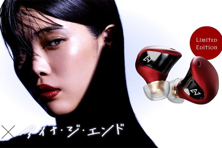 AVIOT�ABiSH�A�C�i�E�W�E�G���h�������ƃf�U�C���ďC�������S���C�����X�uTE-J1-AiNA�v