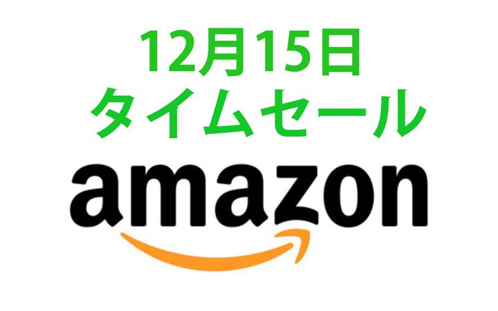 Amazon�^�C���Z�[���ANUARL�̊��S���C�����X�uN6 Pro2�v�������I�@�׃n�C�u���b�h�`���[�j���O�̗p