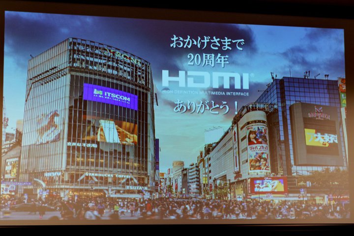 ���N�ō��肩��20�N�B�A�b�v�f�[�g�𑱂���HDMI�̍ŐV�������`�F�b�N