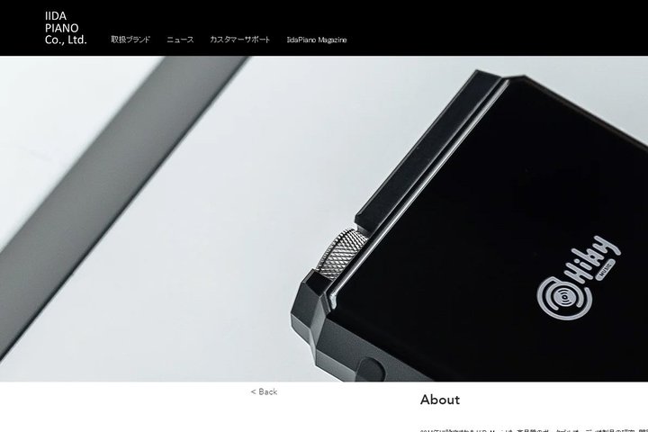 �ѓc�s�A�m�AHiBy���i�̎�舵����N���ŏI���B�V�K�T�|�[�g��t��12/27�܂�