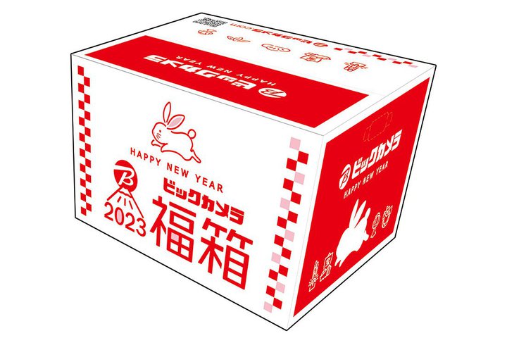 �r�b�N�J�����A1��1������u2023�N�V�t�����v�̓X���̔������{