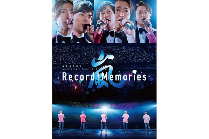 Amazon Prime Video�A���̏����C�u�E�t�B������2023�N1��20�����Ɛ�z�M