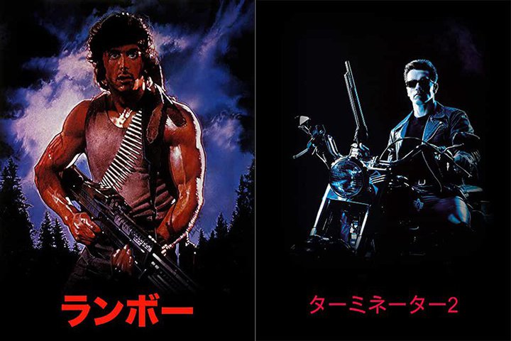 �f��w�����{�[�x�V���[�Y��w�Z�b�V�����x�ȂǁIAmazon Prime Video�ŔN��������I���̍�i