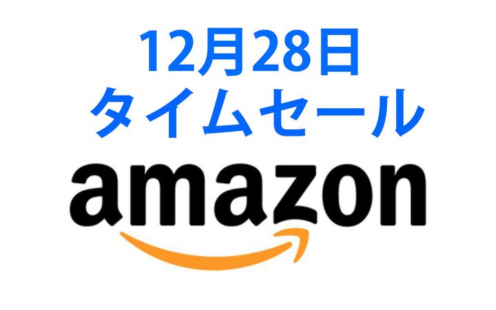 Amazon�^�C���Z�[���AVGP2023���܂�Edifier���S���C�����X�����������I�n�C�u���b�hANC�𓋍�