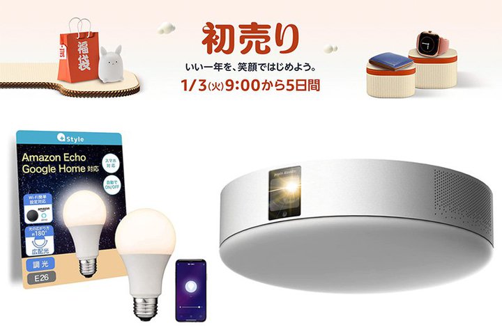 +Style�A�uAmazon������v�o�i�����J�B���z�ȉ��̃X�}�[�g�f�o�C�X�����^popIn Aladdin�Ȃǂ��Z�[�����i��