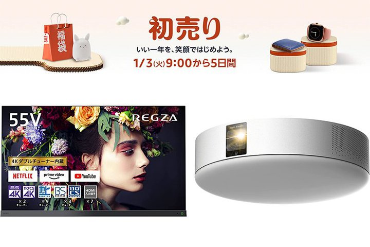 Amazon������A���O�U��LG�̗L�@EL�e���r�������IXGIMI��popIn�̃v���W�F�N�^�[��