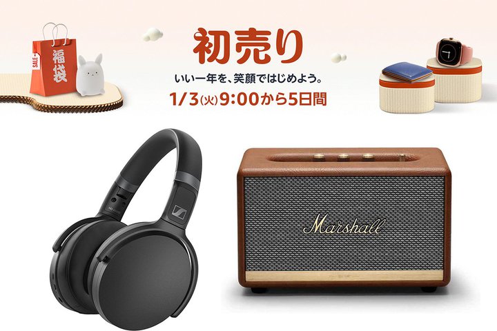 Amazon������2023�A�C���z���E�w�b�h�z���������I �[���n�C�U�[�^�{�[�Y�^Shure�^JBL�Ȃǐl�C�u�����h����