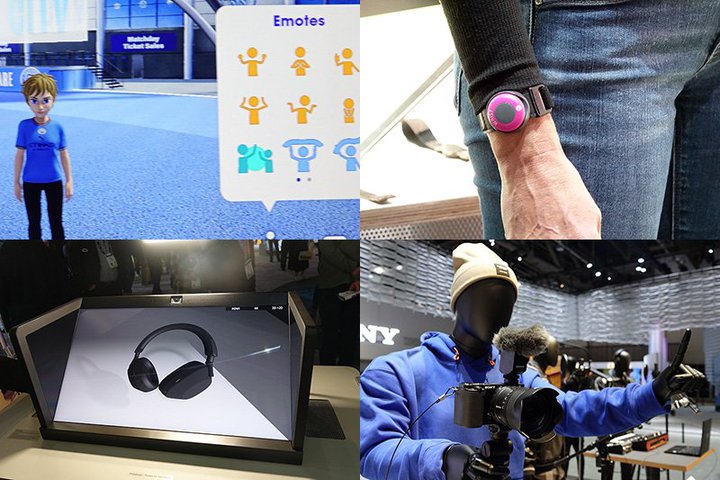 ��CES���\�j�[�A���^�o�[�X�֘A�\�����[�V�����ȂǃA�s�[���B�}���`�F�X�^�[�E�V�e�B�Ƃ̎��g�݂�