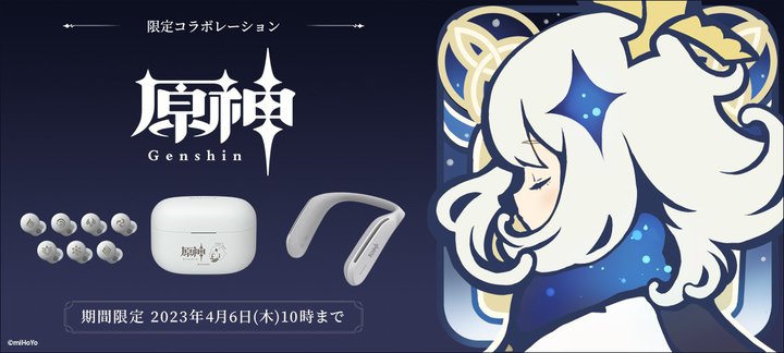 �\�j�[�~�w���_�x�R���{���f�����̔��J�n�B�B��p�C��������������ʃC�x���g��