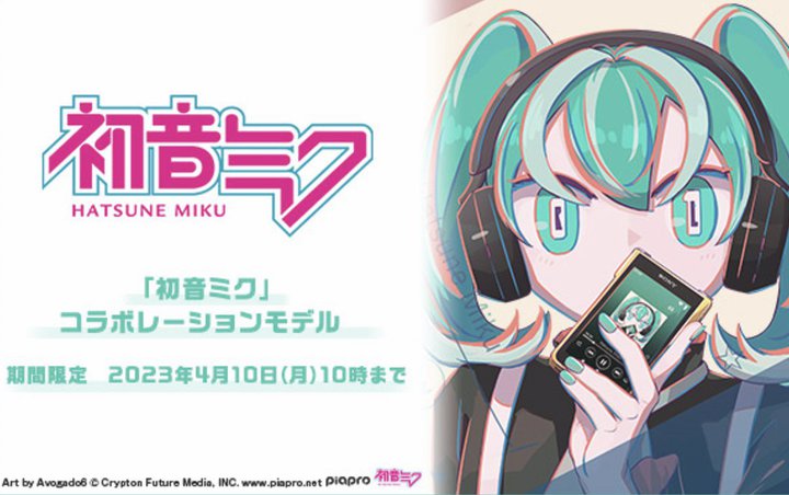 �\�j�[�A�w�����~�N�x�E�H�[�N�}�����w�b�h�z���̎󒍔̔��J�n�B�A�{�K�h6�̓��ʕ`�����낵�C���X�g������