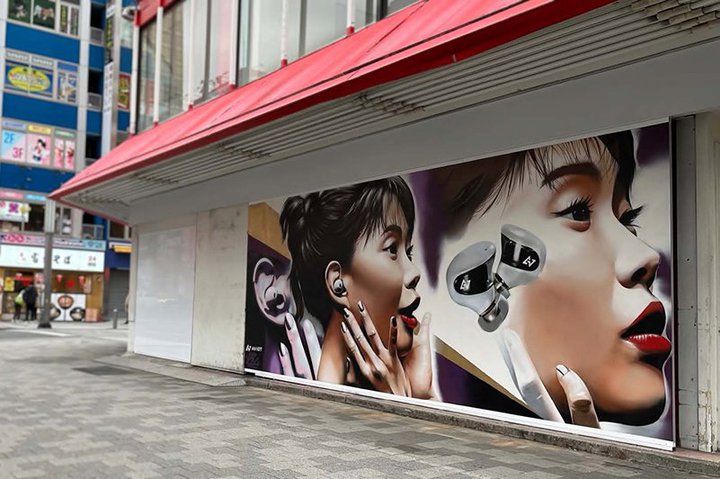 AVIOT�A�A�C�i�E�W�E�G���h��������f���ɂ����~���[������2�e���H�t���ɏo���I