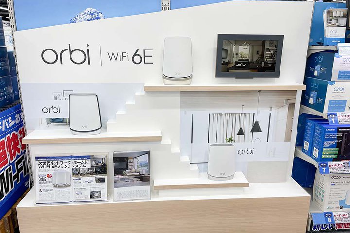 hoVJX܂ɃlbgMAŐVWi-FiVXeuOrbi 9v݃R[i[o