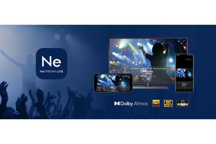 �uNeSTREAM LIVE�v�AiOS/AndroidOS�ŃA�v���ŃR���e���c�̃I�t���C���Đ����\��