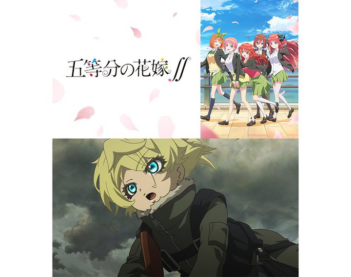 ABEMA�ATV�A�j���w�ܓ����̉ԉŁ�x�w�c����L�x�̑S�b���ꋓ�z�M�I