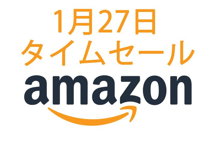 Amazon�^�C���Z�[���AVGP2023���܎�܂̃��C�����X�w�b�h�z�������������ɁI SOUDPEATS��LDAC�Ή��@��