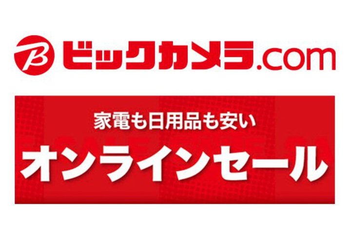 �r�b�N�J����com�A�A�b�v�����i�Ȃǈ����䐔����Z�[���B���łɊ����i��