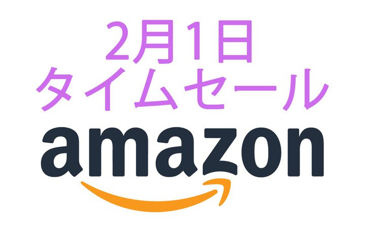 Amazon�^�C���Z�[���ALDAC�Ή��̊��S���C�����X�C���z�������������ɁI �X�|�[�c�p�r�ɂ������߂̃��f����
