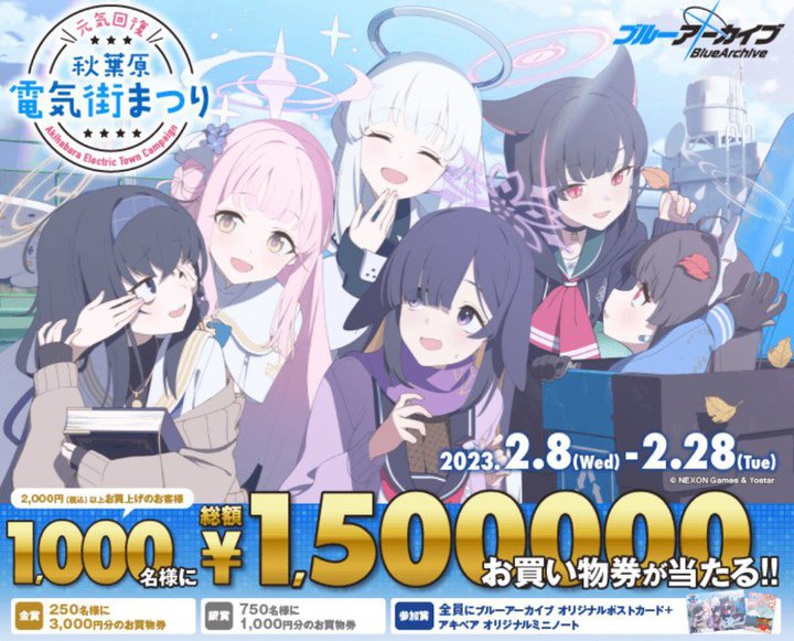 HtdCX܂A2/8Bwu[A[JCux|XgJ[h₨v[g