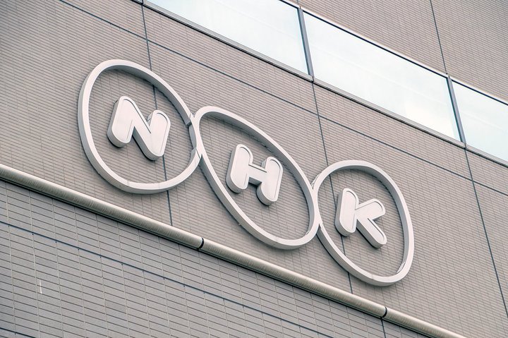 NHK、BS再編に向け方針説明。BSプレミアム停波後も「番組ほぼすべてを新BSに移設」