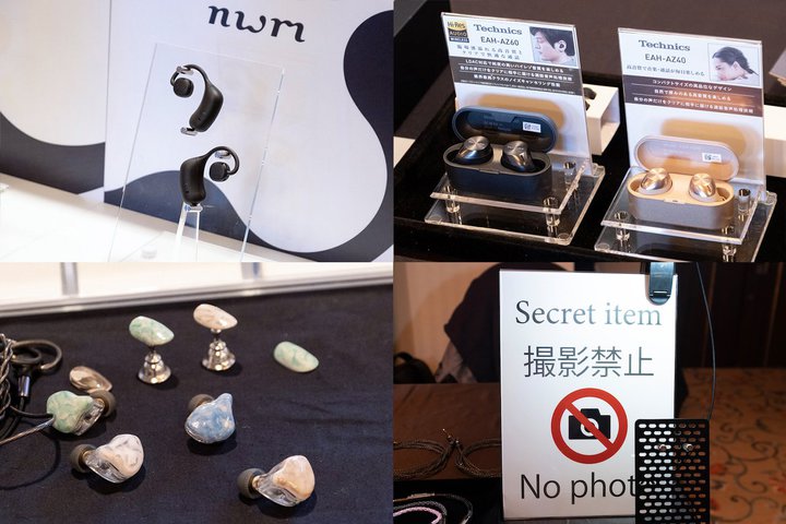 ���w�b�h�t�H���Ձ�NTT���u�����hnwm�̎����ǂ��Ȃ�TWS�ɒ��ڏW�܂�^PENTACONN����g�B�e�֎~�h�̃V�[�N���b�g���f��