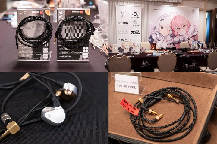 ���w�b�h�t�H���Ձ�NOBUNAGA Labs��OFC�����b�L8�c�P�[�u���Ƀt�@���E���^�n�����E������Q�l�o�W����