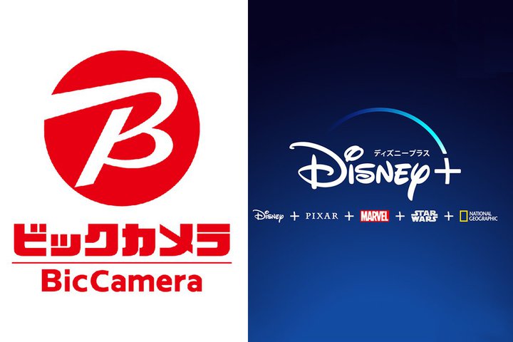 �r�b�N�J�����^�R�W�}�X���ɂāuDisney+�v�������\�ɁB2/15����A����_���6���Ԗ���