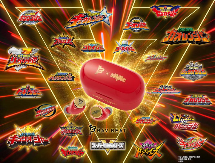 �w�K�I�����W���[�x�w�L���O�I�[�W���[�x�Ȃ�24����̕ϐg�������^�I�g�X�[�p�[����h���S���C�����X�o��