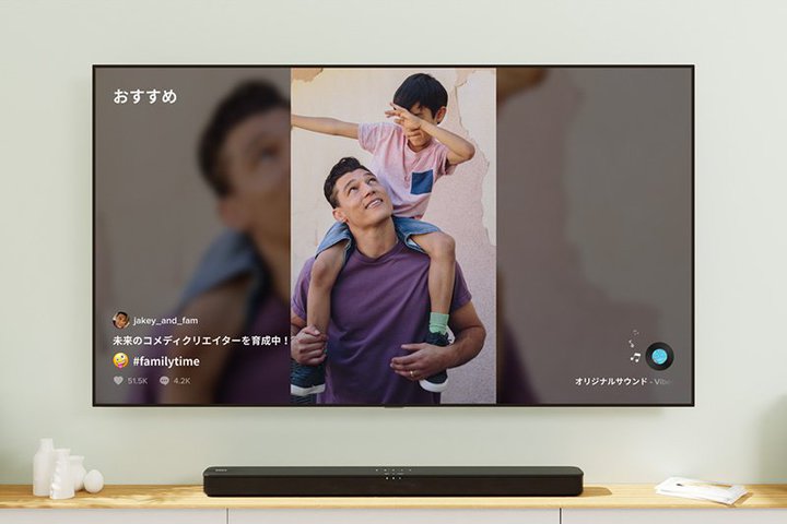 TikTok、テレビでの大画面再生が可能に。スマートTVやFire TV向けアプリ提供開始