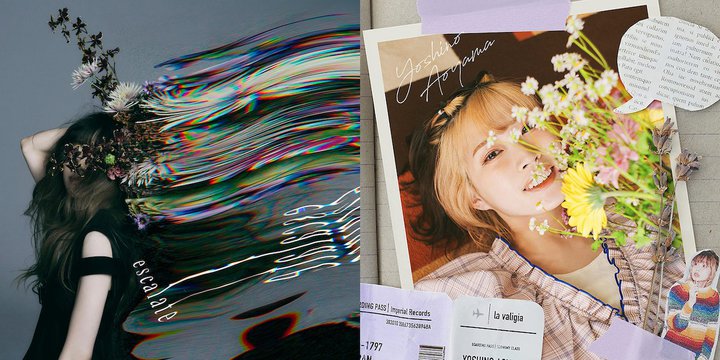 【moraアニソンTOP10】Aimer ×『NieR』が1&3位！ ぼっちちゃん役・青山吉能の1stソロアルバムもリリース