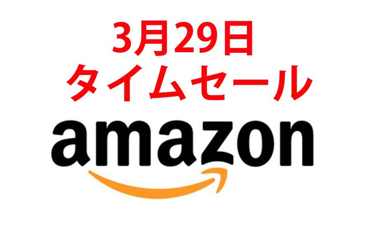 Amazonタイムセール、Ankerのインナーイヤー型完全ワイヤレス「Life Note 3S」が安く！ 2022年モデルが本日限定特価に