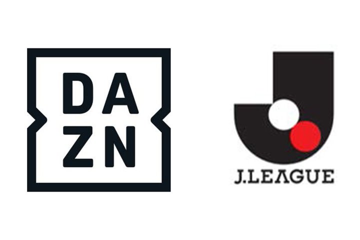DAZNとJリーグが放映権契約を2033年まで締結。パートナーシップをさらに5年延長