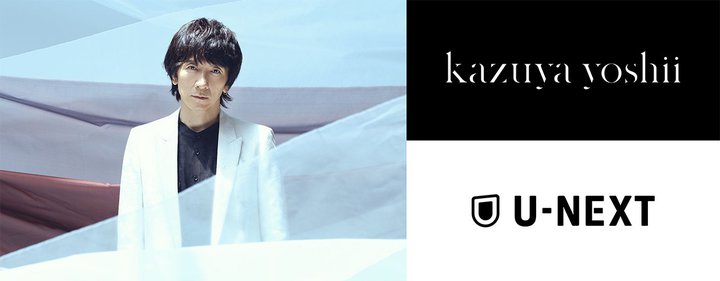 �u�g��a�Ɓ~U-NEXT�v20th�L�O��悪�n���B�e����胉�C�u�wUTANOVA Billboard 2021�x��Ɛ�z�M