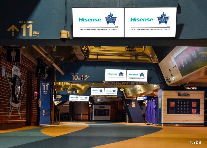 �n�C�Z���X�̃e���r�S180�䂪���l�X�^�W�A���ɐݒu