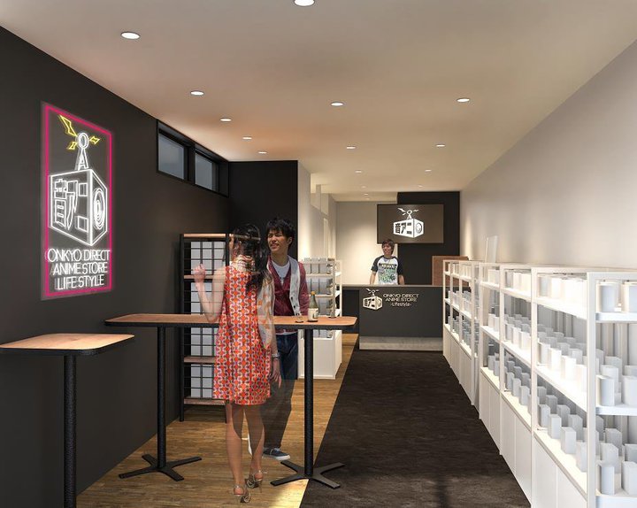 �I���L���[�A�A�j�������^�V���b�v�u���A�j�v2���X��4/7�I�[�v���B���U����A�p�����Ȃǂ������̌��^�X�g�A