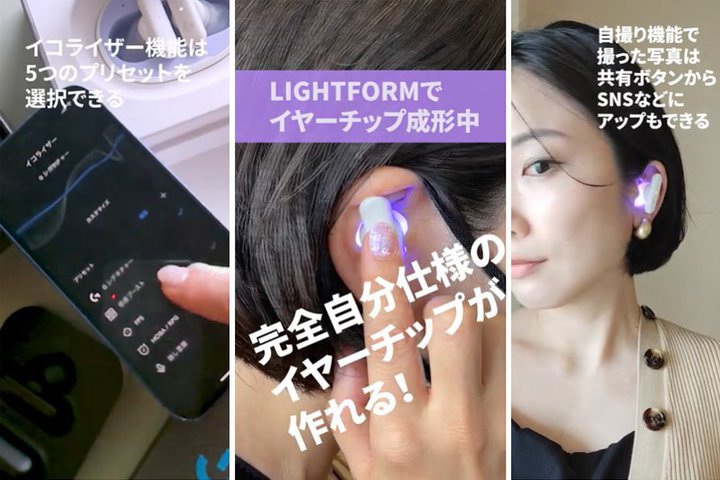 �y���惌�|�[�g�z���ŃC���[�`�b�v���ό`�����Ƀt�B�b�g�B���W�N�[��G�uG FITS�v���U�n���h�����O