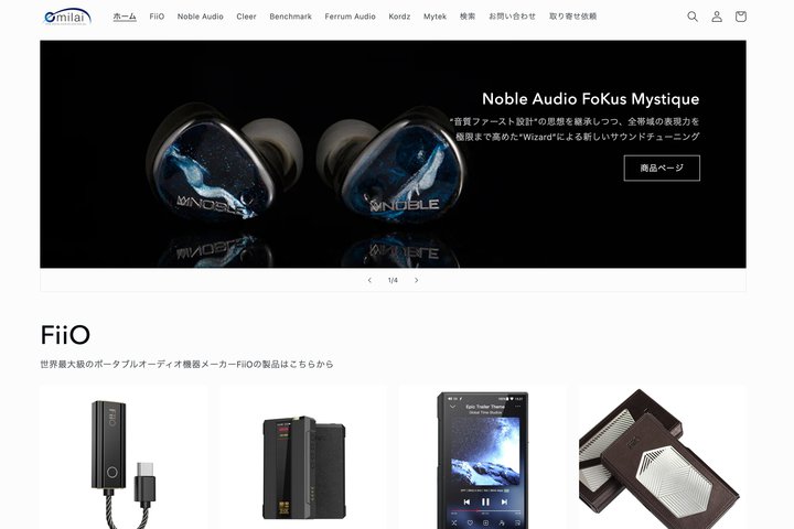 uG~C_CNgXgAvI[vBLÕAEgbgZ[⒊I{