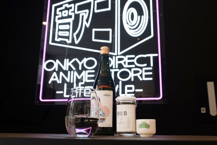 uAj\𒮂v߂BIL[̃AjVbvuAjv2XꑫɌĂ