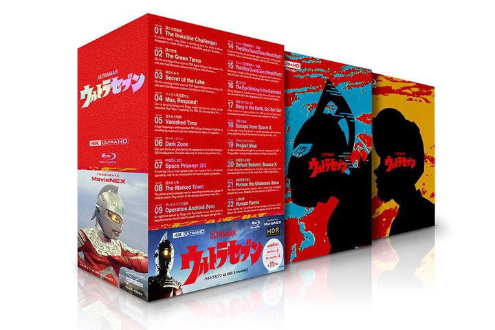 �E���g���Z�u�����j��ő�̑N�₩���ł�݂�����I �u�E���g���Z�u�� 4K UHD �� MovieNEX�v7/7����