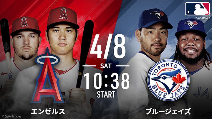 ��J�ĕ��G���[���Xvs�e�r�Y���u���[�W�F�C�Y�����������p�BABEMA��1�T�Ԃ�MLB�����p�X�P�W���[���𔭕\